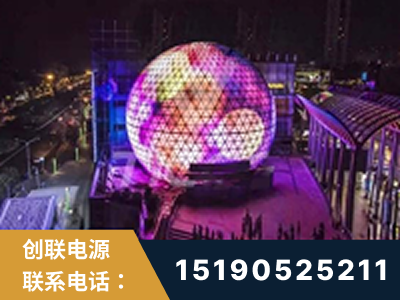 任丘-武汉光谷步行街1200平透明屏