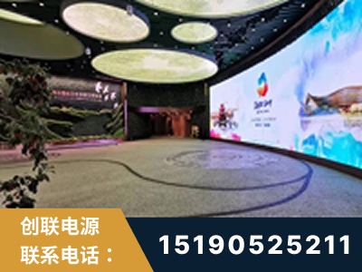任丘-2019北京世界园艺博览会大屏项目