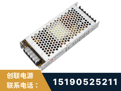 任丘-LED显示屏电源-渠道系列