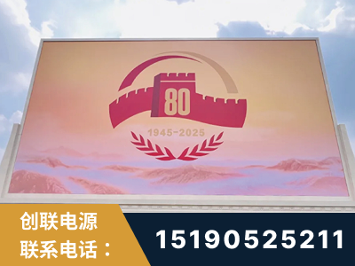 任丘-2025九三大阅兵