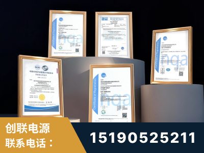 任丘-企业展示图
